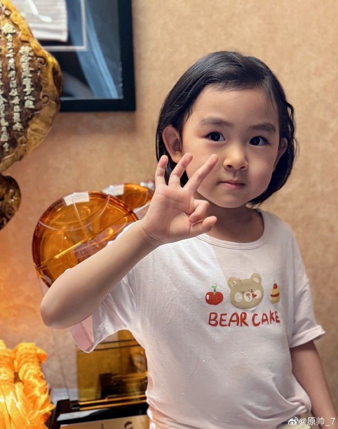 三分大賽三冠王！原帥曬三冠獎杯：完成了女兒給安排的任務！