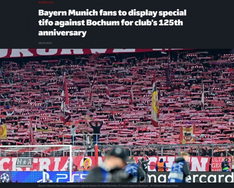 對陣波鴻一役拜仁主場將展示特別tifo，以慶祝俱樂部成立125周年