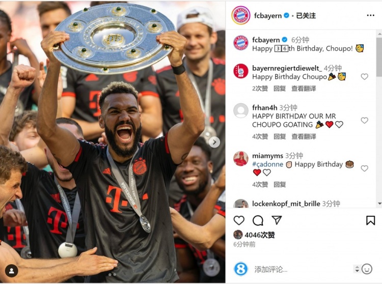 拜仁祝舒波莫廷36歲生日快樂(lè)，球員效力期間出戰(zhàn)122場(chǎng)38球13助
