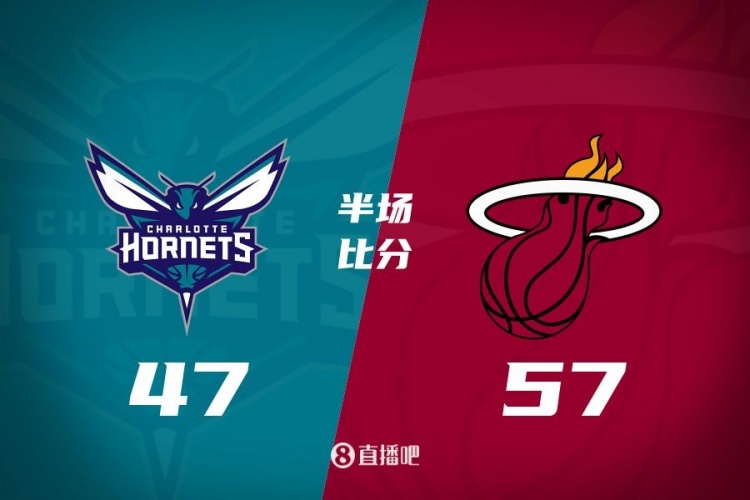 黃蜂次節(jié)斷電7分鐘0分&熱火轟出22-2半場(chǎng)反超10分！維金斯17+3+3