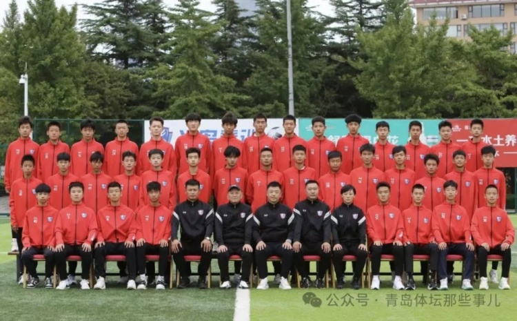 記者：青島半島U17梯隊(duì)將遠(yuǎn)征西班牙，開啟兩周的競技文化之旅