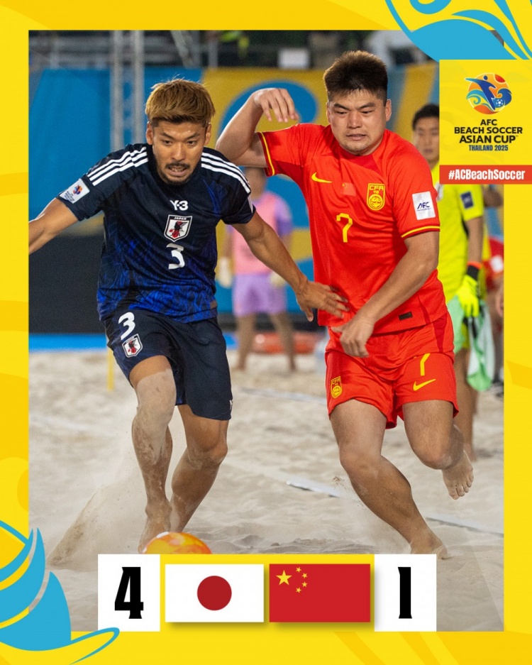 三戰(zhàn)一勝兩負(fù)！沙足亞洲杯：中國(guó)隊(duì)1-4不敵日本隊(duì)