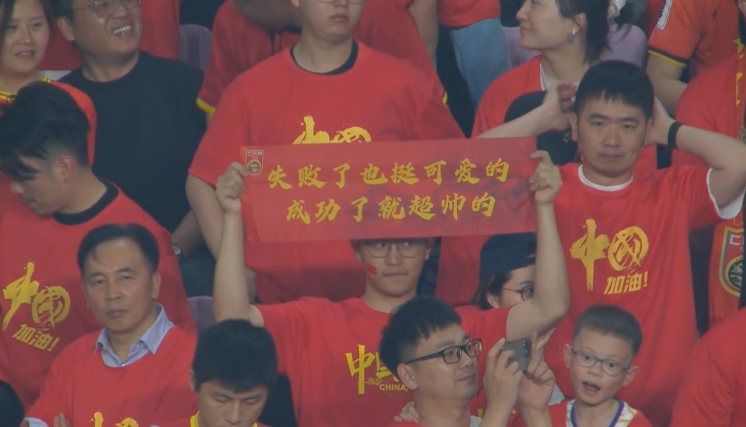媒體人：國足為伊萬保守付出巨大代價，爭4處絕對劣勢&喪失主動權(quán)