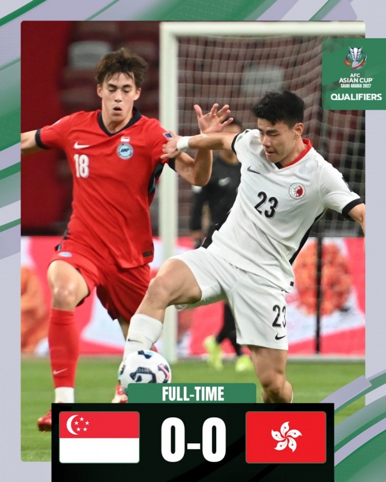 2027年亞預(yù)賽第三階段首輪，新加坡隊(duì)0-0戰(zhàn)平中國(guó)香港隊(duì)