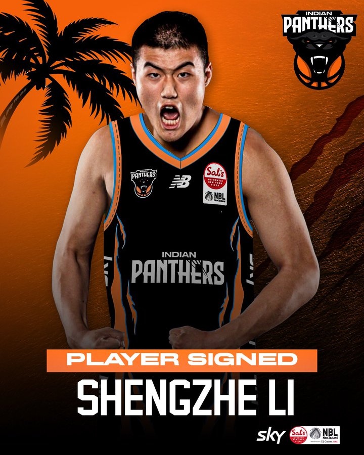 2021年CBA16號(hào)秀！李圣哲加盟印度獵豹隊(duì) 將征戰(zhàn)新西蘭聯(lián)賽