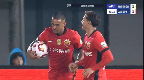 進(jìn)球大戰(zhàn)！萊昂納多第83分鐘破門，19歲李新翔1射2傳！