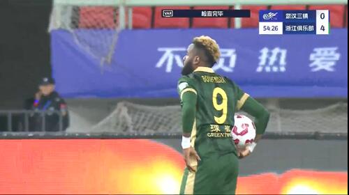任航送點，布彭扎點球被撲，錯失帽子戲法，浙江4-0領先三鎮(zhèn)