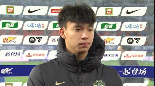 王鈺棟賽后采訪：我的傷不是很?chē)?yán)重，可能那下他也是滑了吧