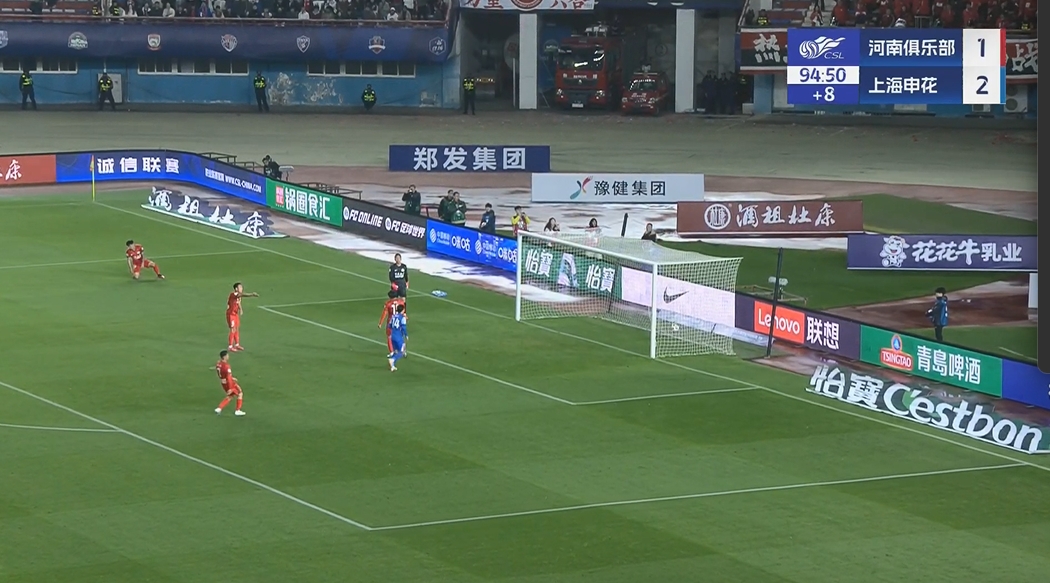 鎖定勝局！謝鵬飛補時推空門得手，米內(nèi)羅兩傳一射主導(dǎo)逆轉(zhuǎn)