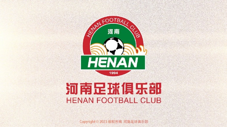 博主：河南隊(duì)教練組今天下午回歸崗位，俱樂部19日舉行出征儀式